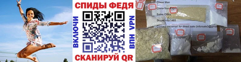 где купить наркоту  Ахтубинск  Метамфетамин винт 